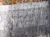 image of grave number 665195